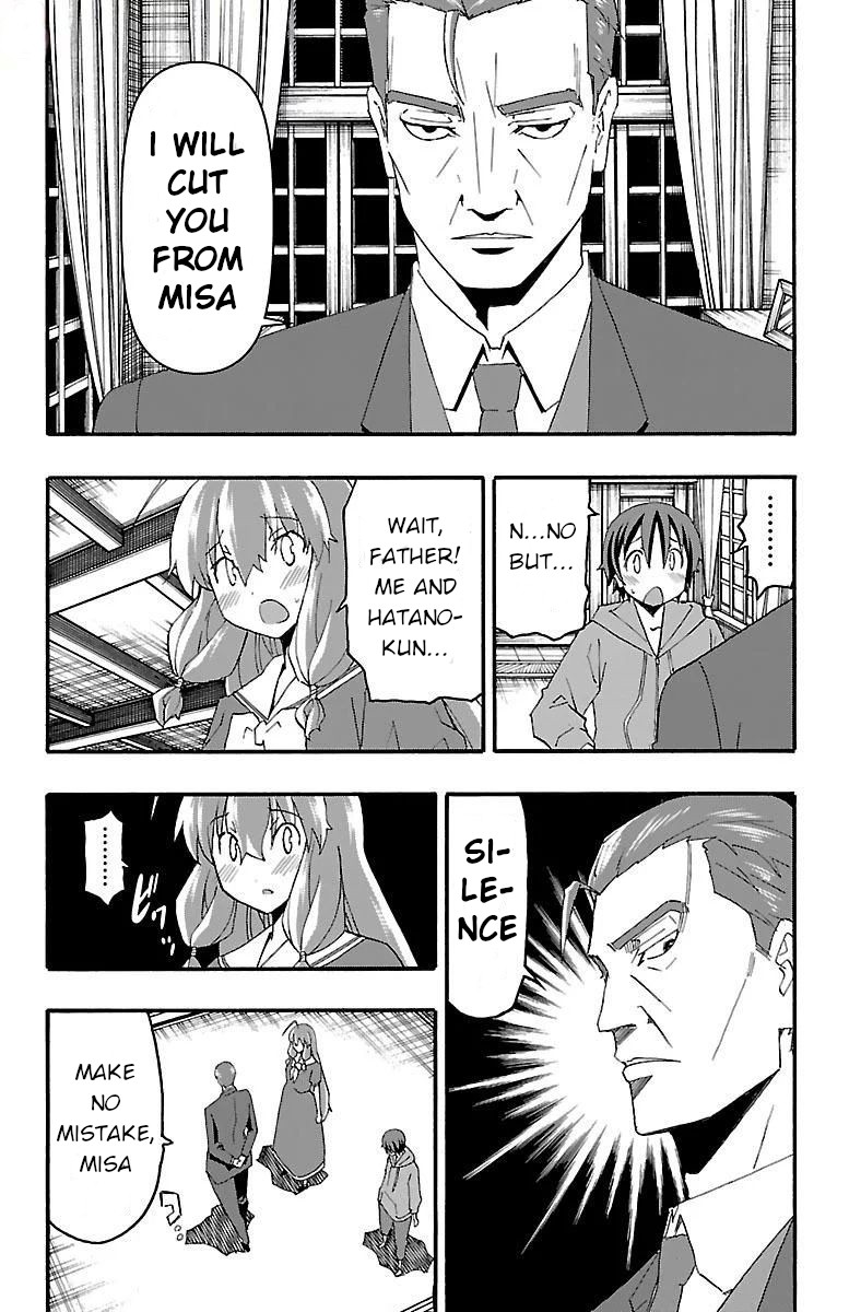 Iinari (Masahiro Itosugi) Chapter 16 page 15 - Chapter 16: Turning point