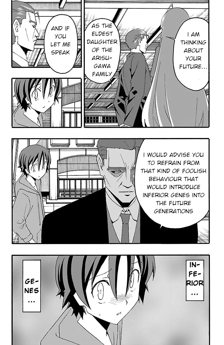 Iinari (Masahiro Itosugi) Chapter 16 page 16 - Chapter 16: Turning point