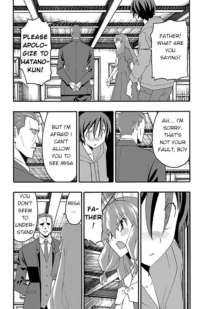 Iinari (Masahiro Itosugi) Chapter 16 page 17 - Chapter 16: Turning point