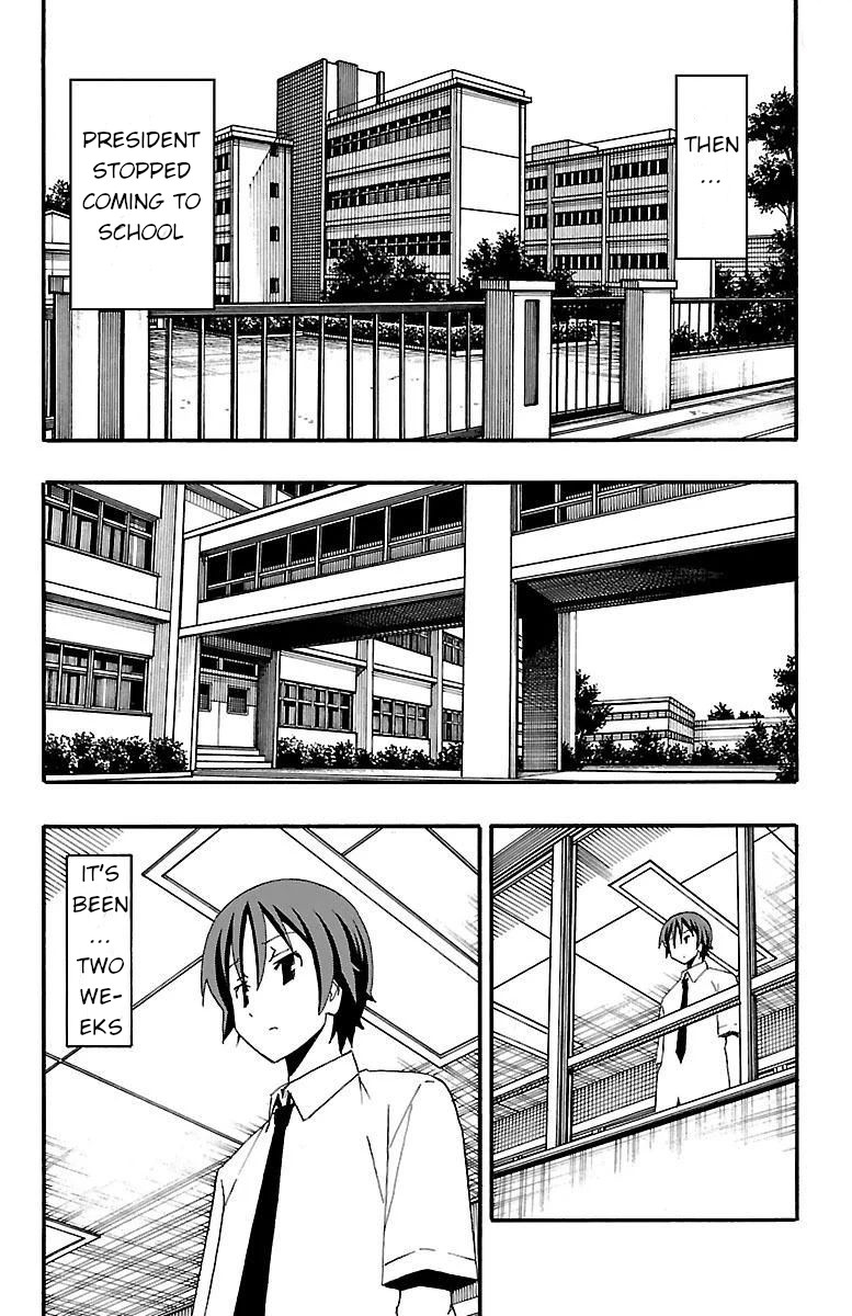 Iinari (Masahiro Itosugi) Chapter 16 page 19 - Chapter 16: Turning point