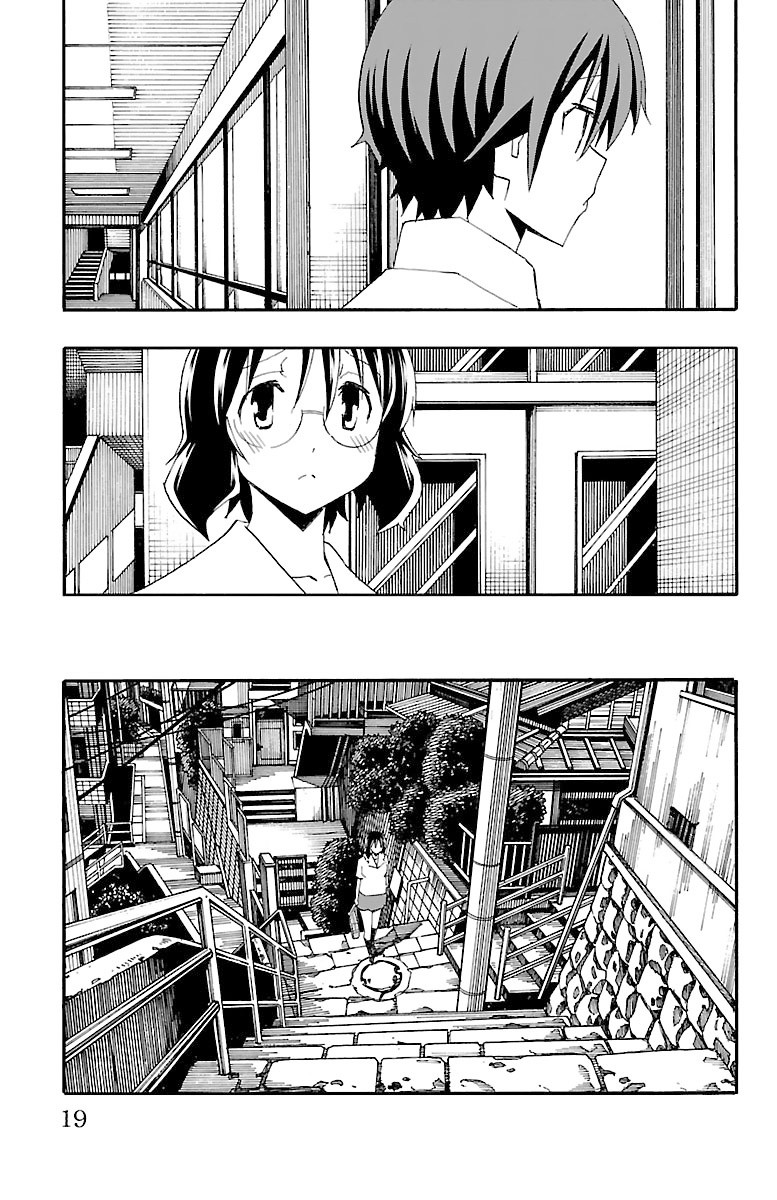 Iinari (Masahiro Itosugi) Chapter 16 page 21 - Chapter 16: Turning point