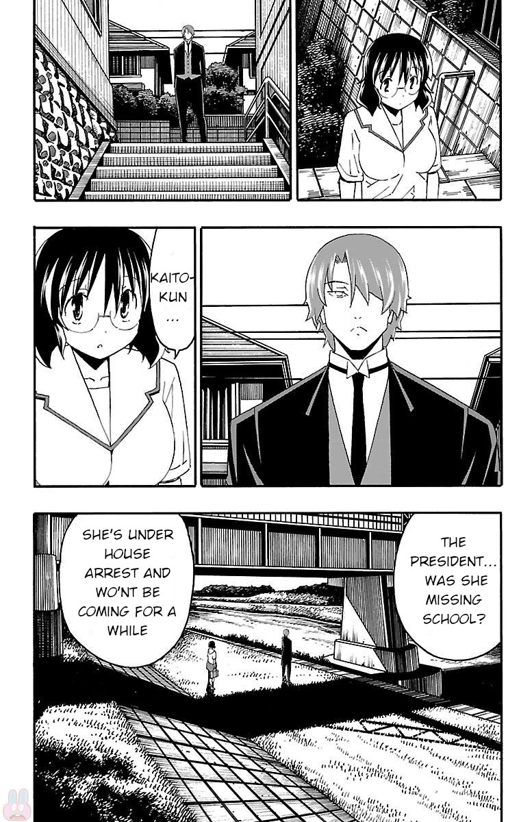 Iinari (Masahiro Itosugi) Chapter 16 page 22 - Chapter 16: Turning point