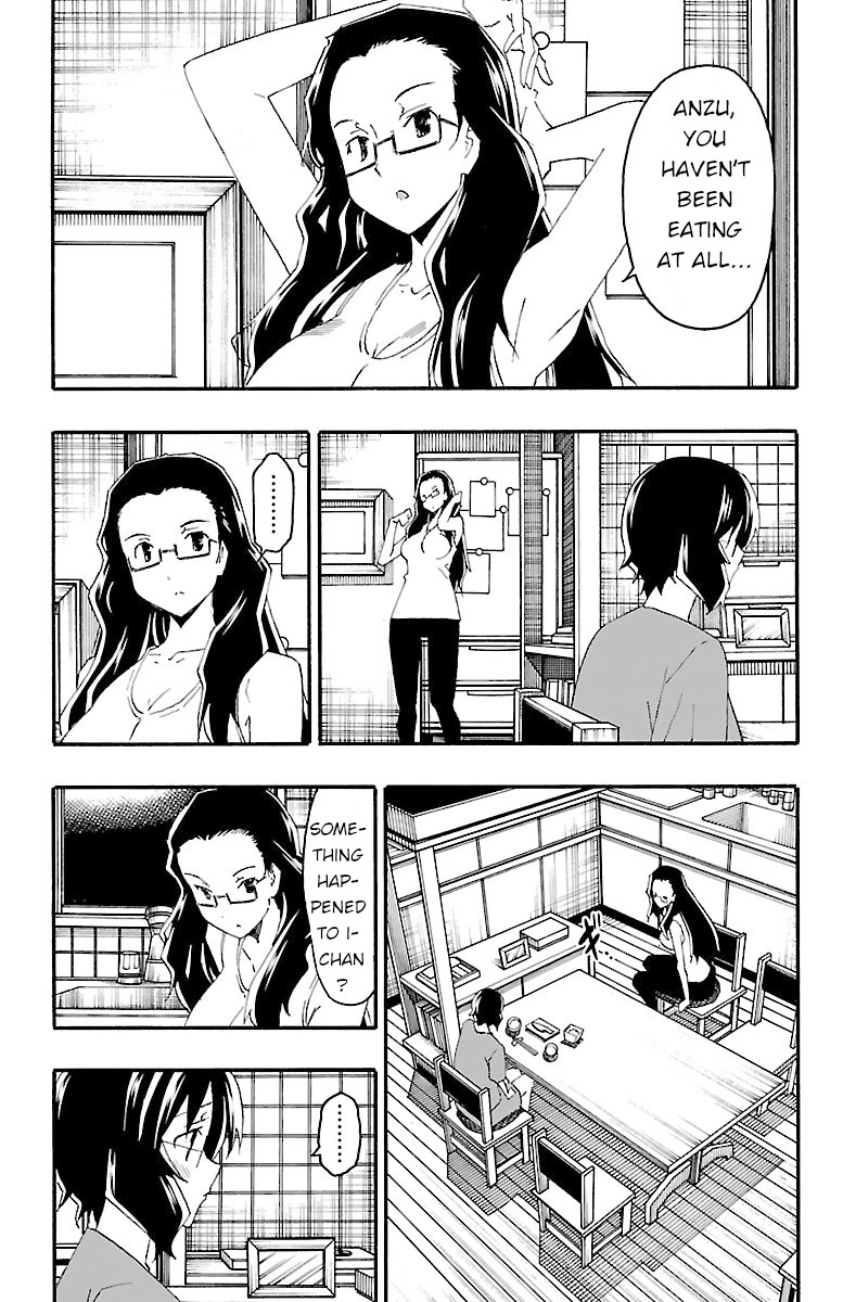 Iinari (Masahiro Itosugi) Chapter 16 page 26 - Chapter 16: Turning point