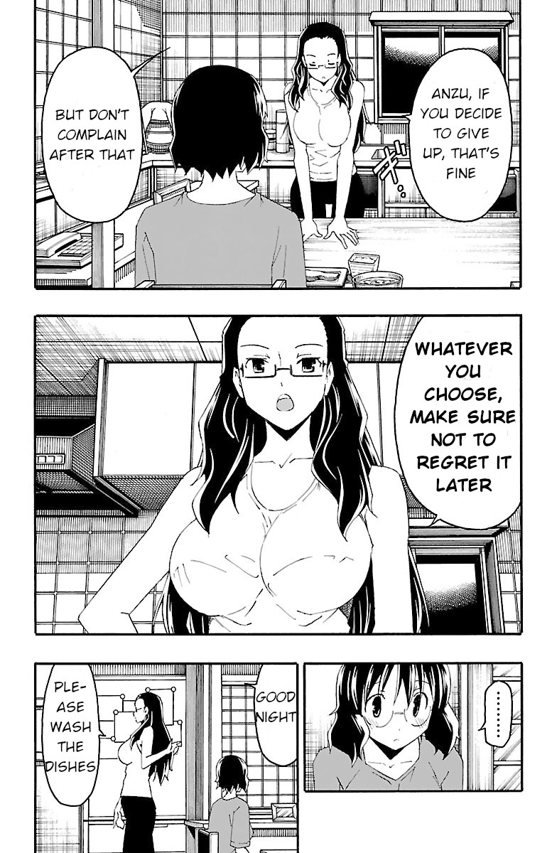 Iinari (Masahiro Itosugi) Chapter 16 page 30 - Chapter 16: Turning point