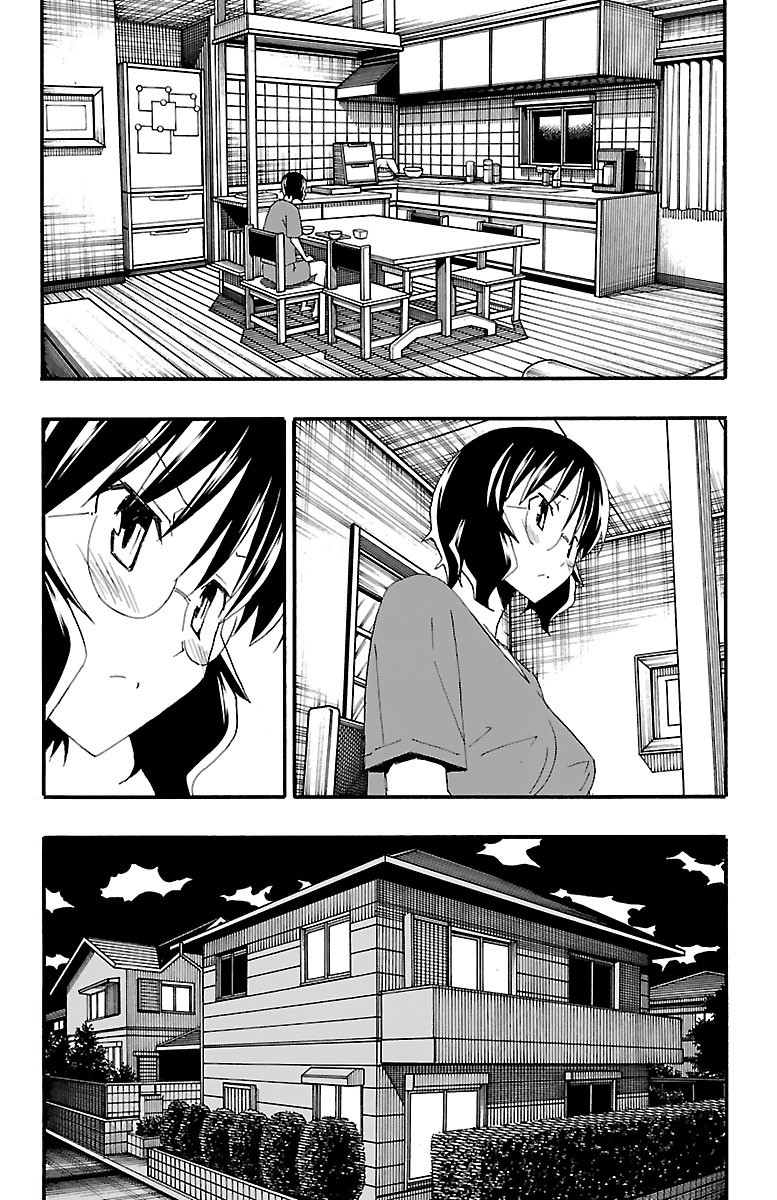 Iinari (Masahiro Itosugi) Chapter 16 page 31 - Chapter 16: Turning point