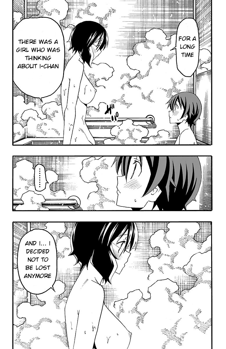 Iinari (Masahiro Itosugi) Chapter 16 page 37 - Chapter 16: Turning point