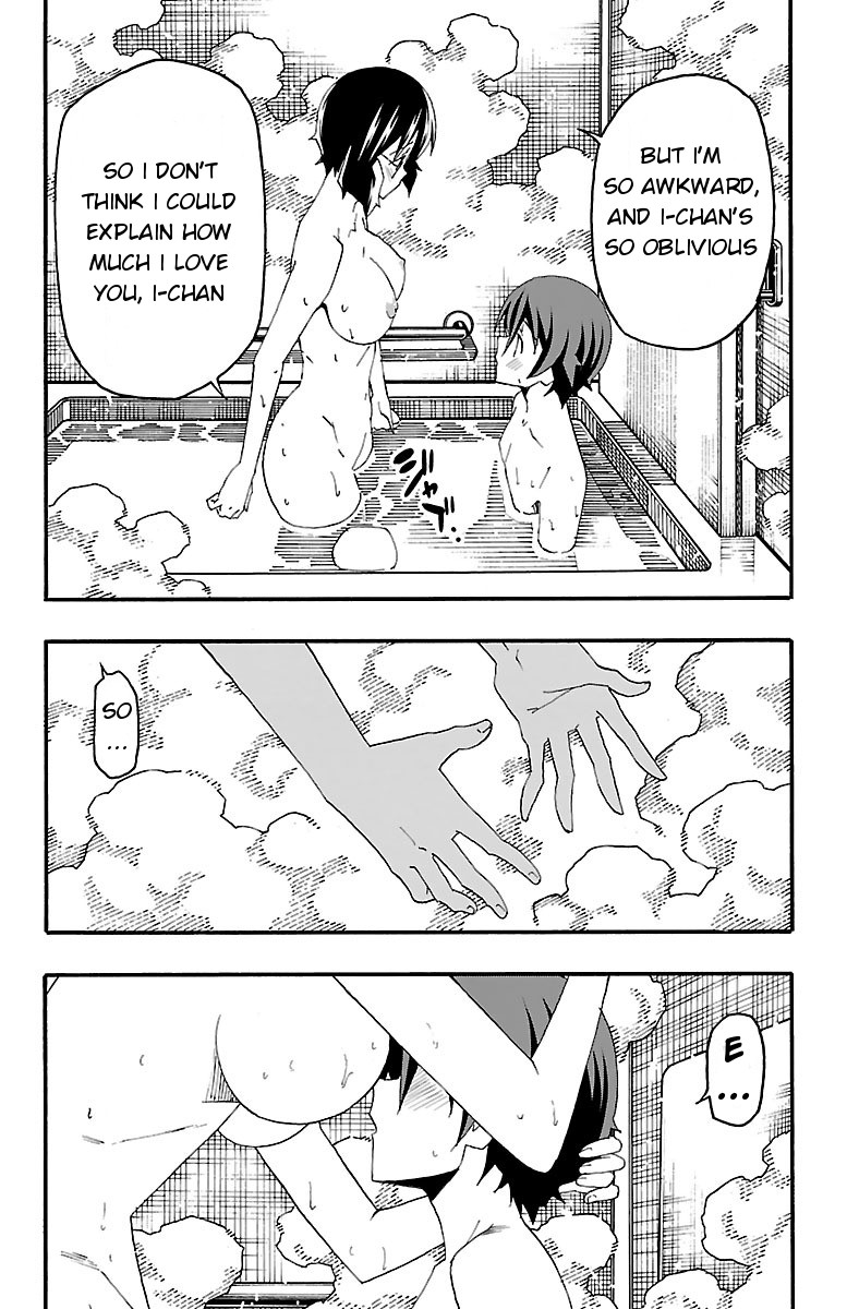 Iinari (Masahiro Itosugi) Chapter 16 page 39 - Chapter 16: Turning point