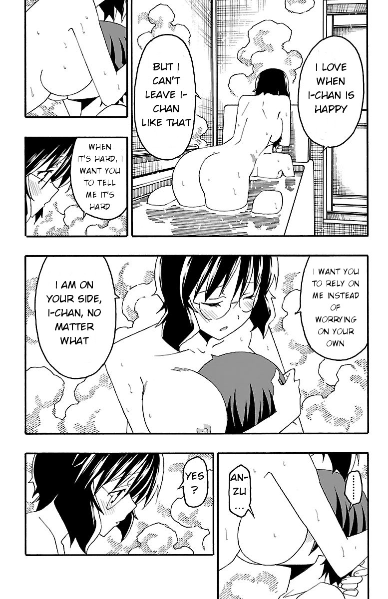 Iinari (Masahiro Itosugi) Chapter 16 page 41 - Chapter 16: Turning point