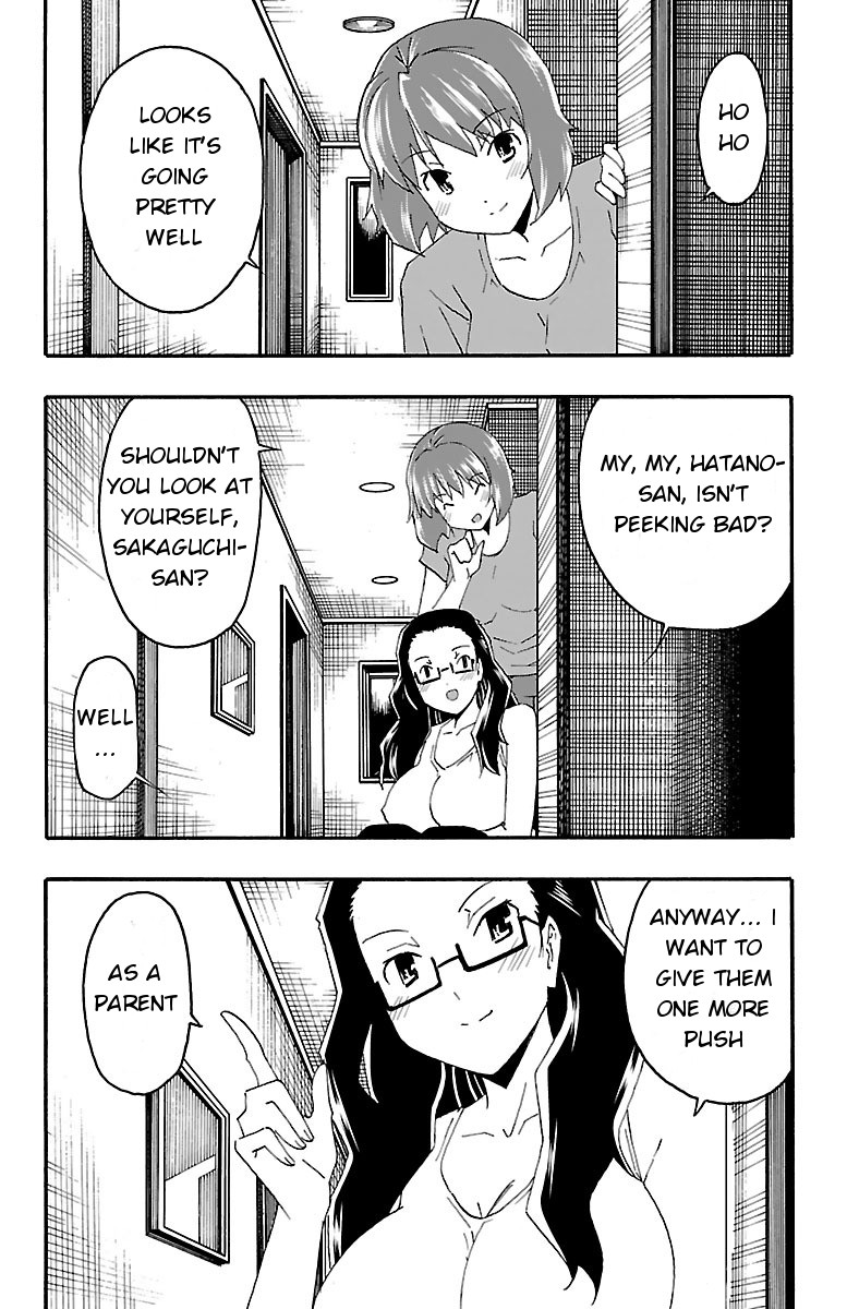 Iinari (Masahiro Itosugi) Chapter 16 page 44 - Chapter 16: Turning point