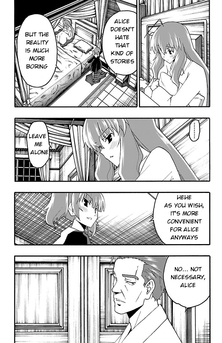 Iinari (Masahiro Itosugi) Chapter 16 page 47 - Chapter 16: Turning point