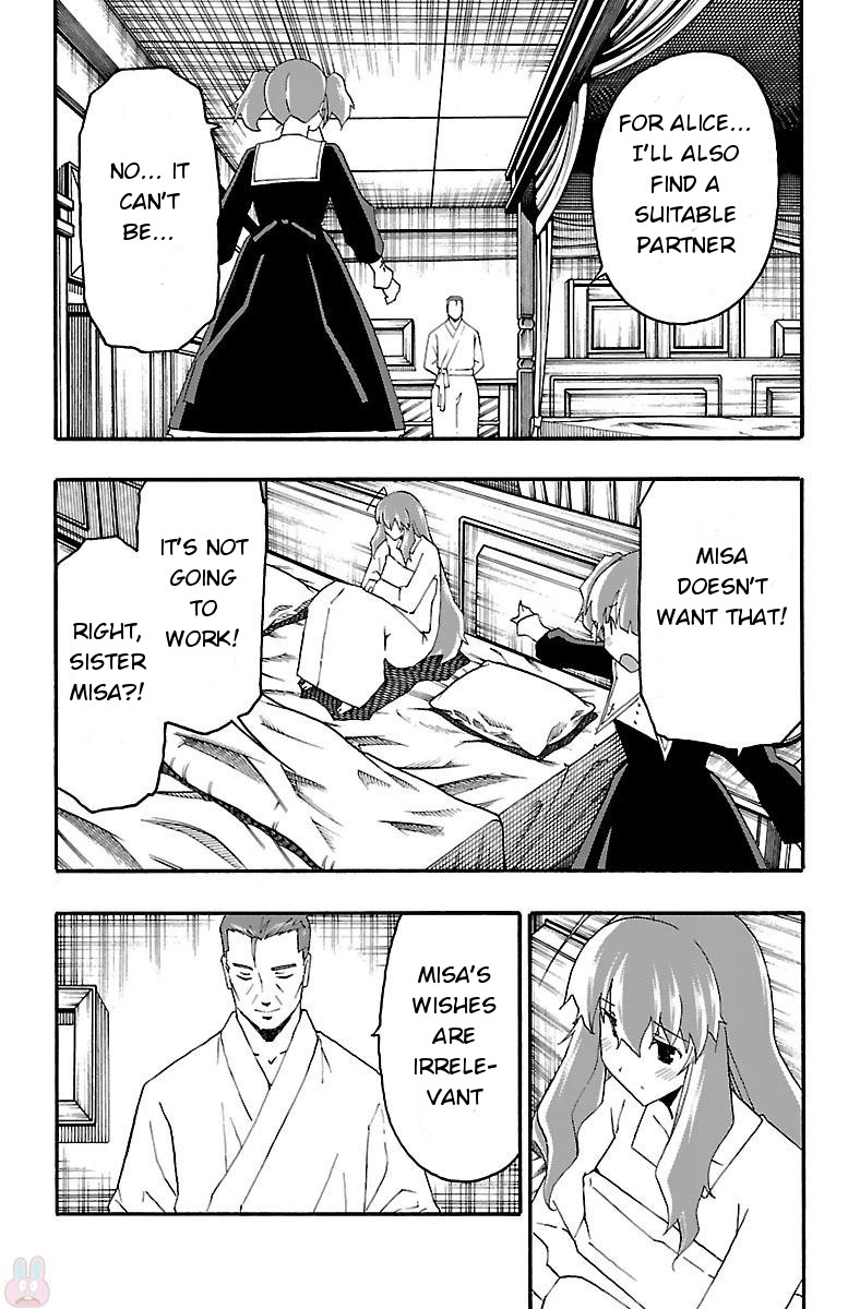 Iinari (Masahiro Itosugi) Chapter 16 page 49 - Chapter 16: Turning point