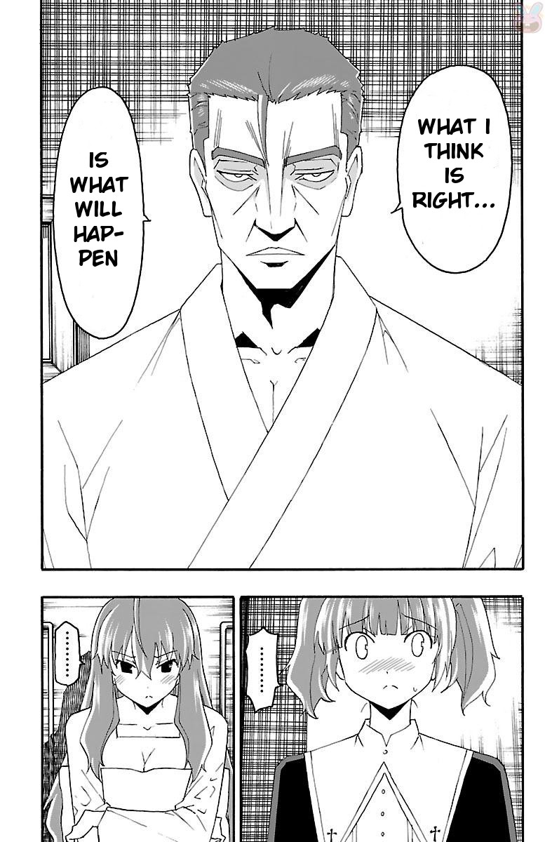 Iinari (Masahiro Itosugi) Chapter 16 page 50 - Chapter 16: Turning point