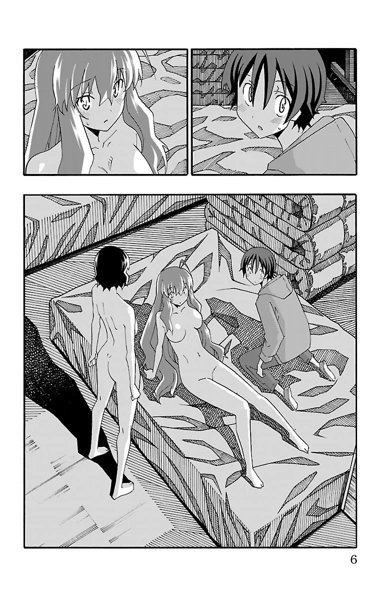 Iinari (Masahiro Itosugi) Chapter 16 page 8 - Chapter 16: Turning point