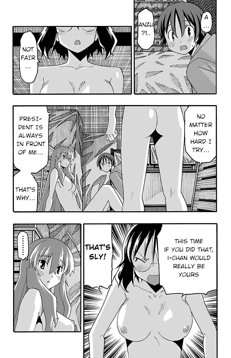 Iinari (Masahiro Itosugi) Chapter 16 page 9 - Chapter 16: Turning point