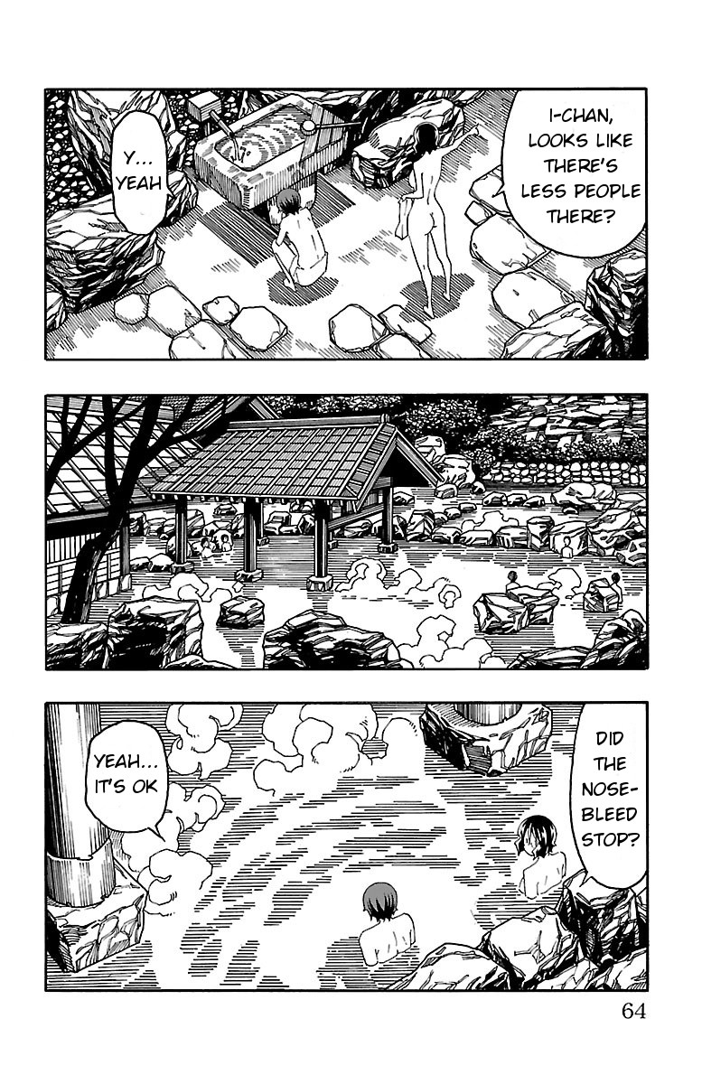 Iinari (Masahiro Itosugi) Chapter 17 page 11 - Chapter 17: Mixed Bath