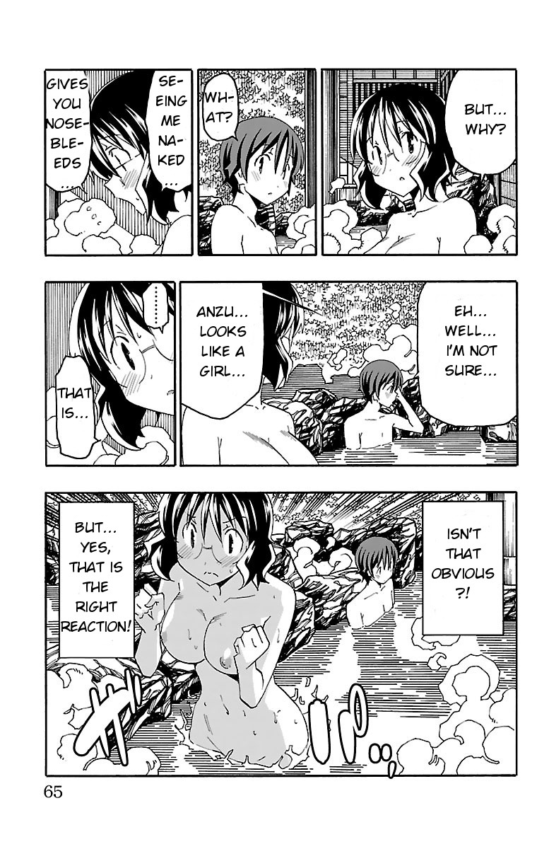 Iinari (Masahiro Itosugi) Chapter 17 page 12 - Chapter 17: Mixed Bath