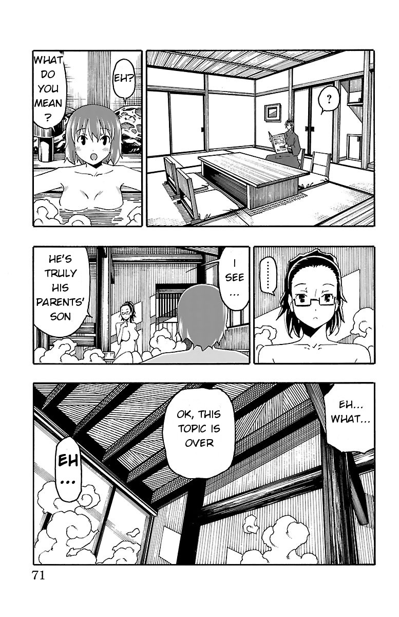 Iinari (Masahiro Itosugi) Chapter 17 page 18 - Chapter 17: Mixed Bath