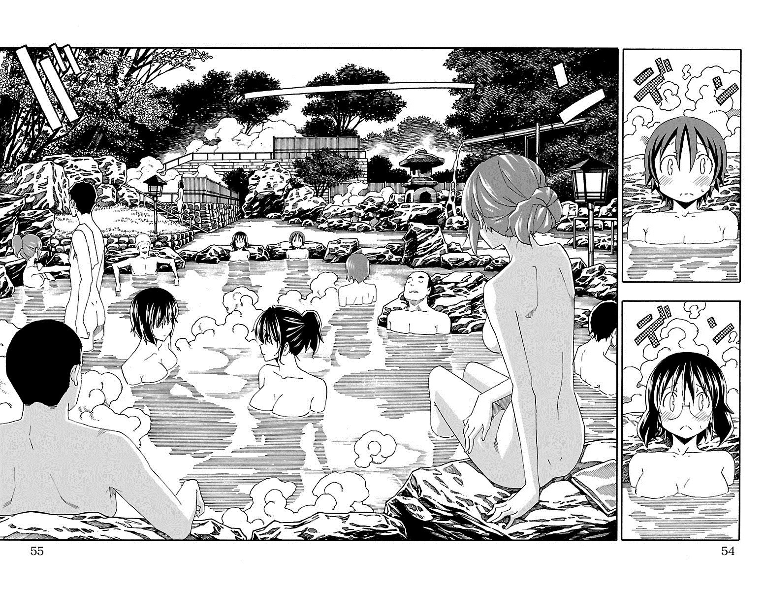 Iinari (Masahiro Itosugi) Chapter 17 page 2 - Chapter 17: Mixed Bath