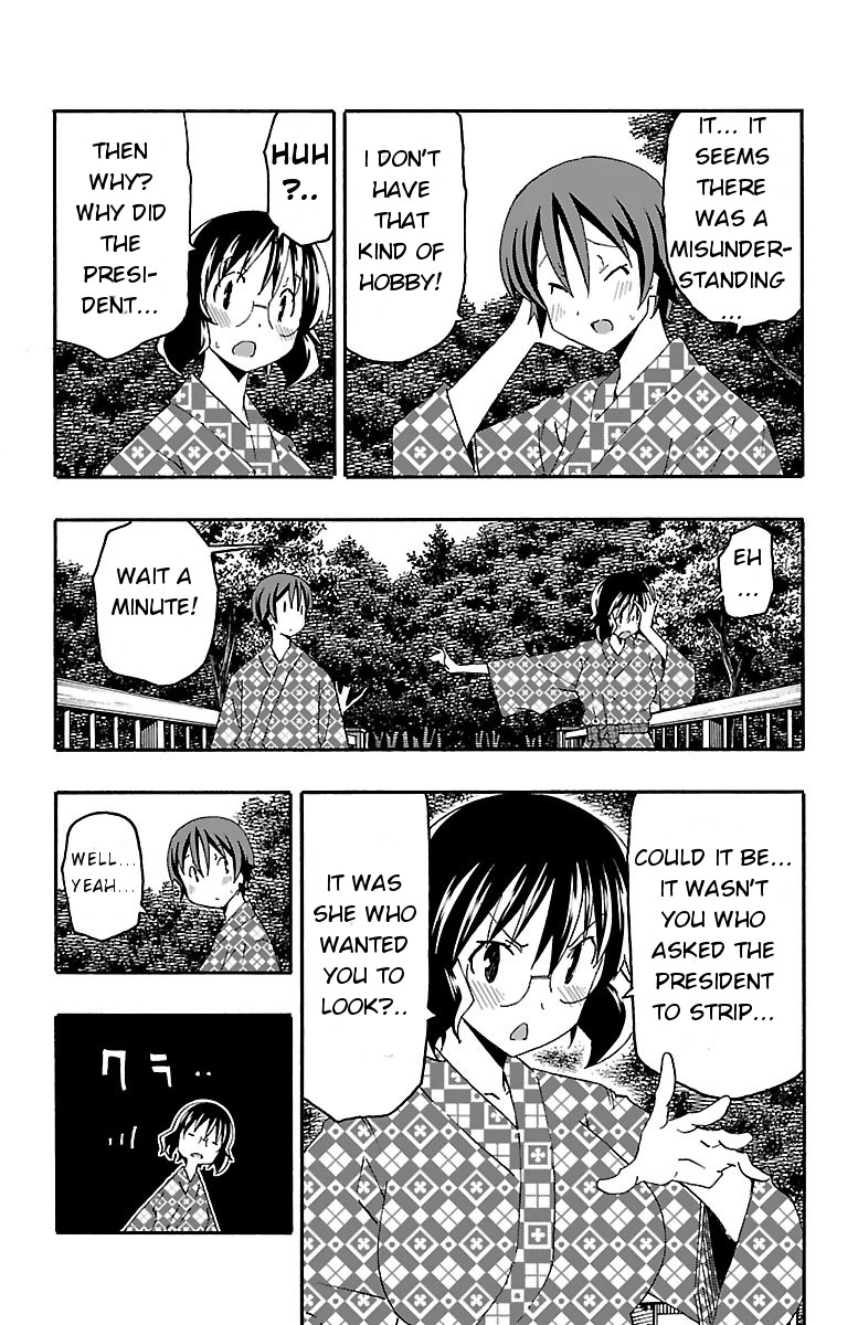 Iinari (Masahiro Itosugi) Chapter 17 page 20 - Chapter 17: Mixed Bath