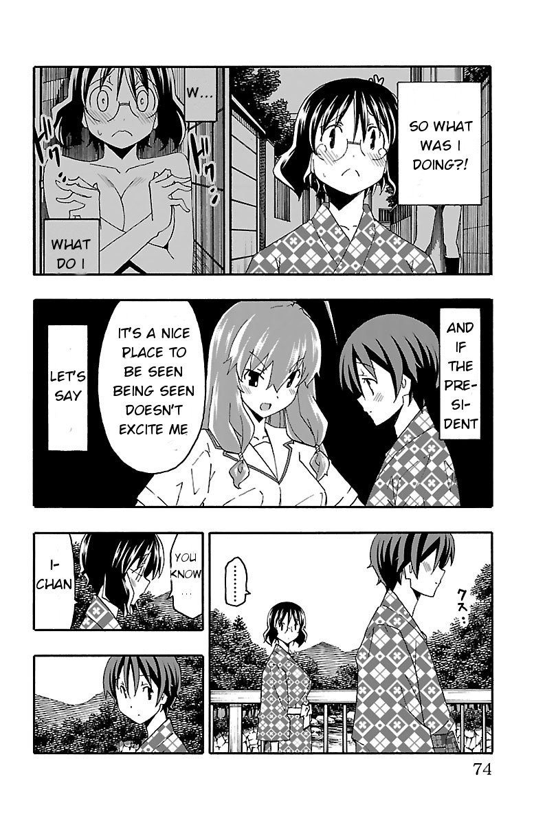 Iinari (Masahiro Itosugi) Chapter 17 page 21 - Chapter 17: Mixed Bath