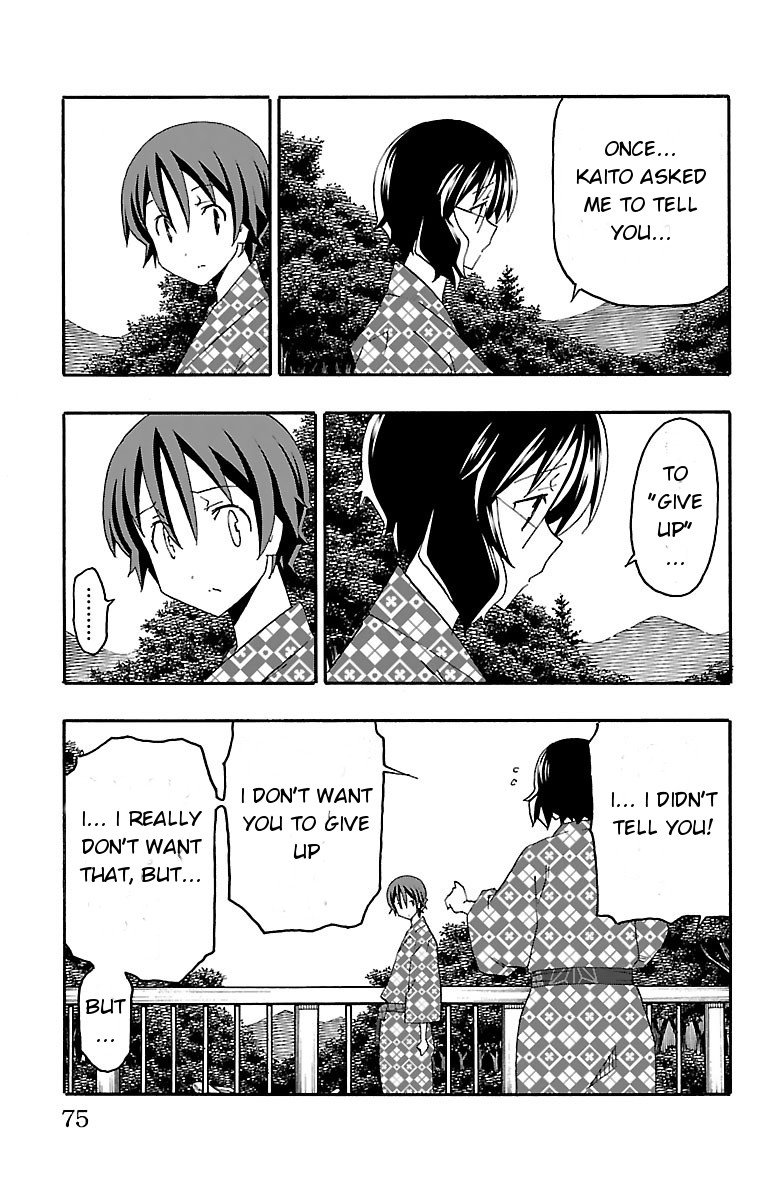 Iinari (Masahiro Itosugi) Chapter 17 page 22 - Chapter 17: Mixed Bath