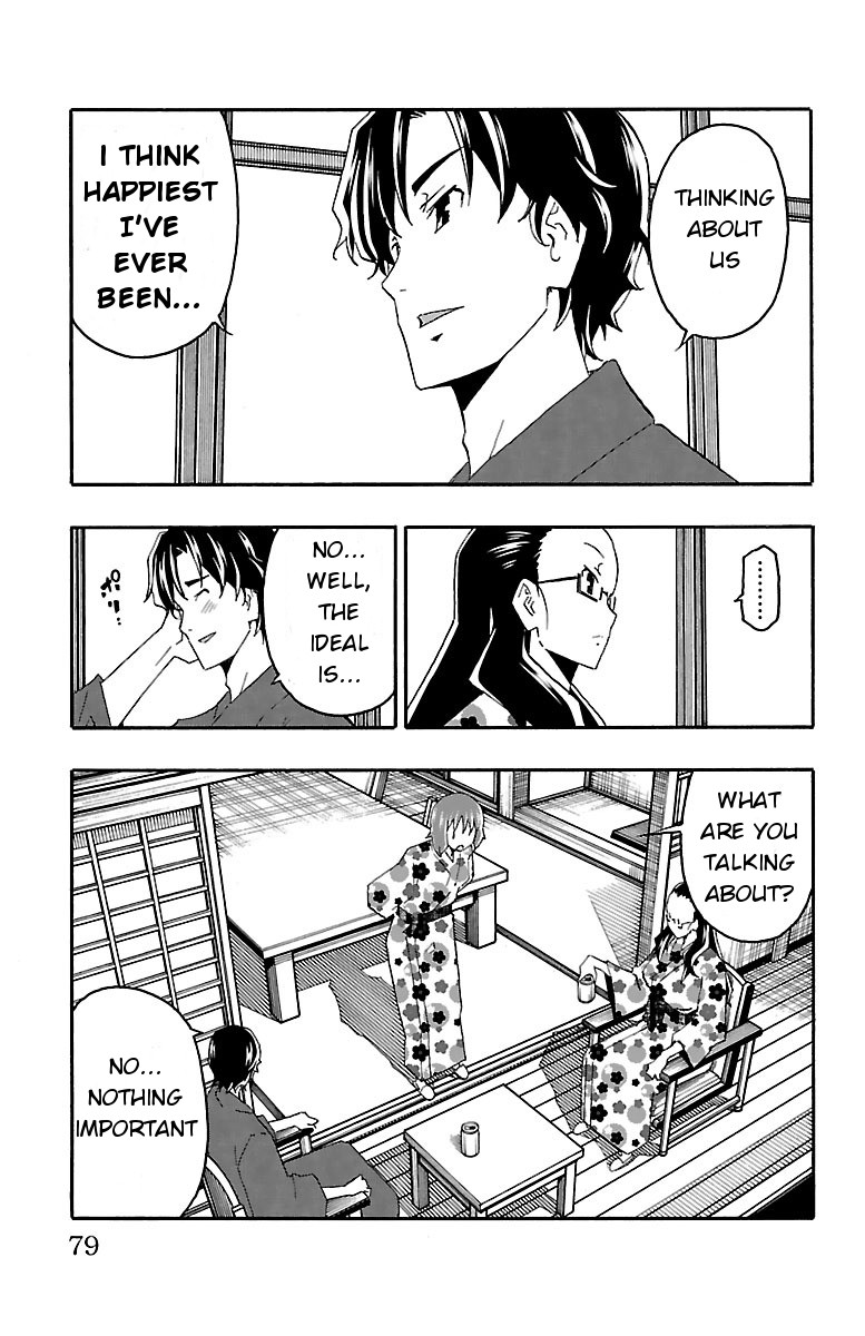Iinari (Masahiro Itosugi) Chapter 17 page 26 - Chapter 17: Mixed Bath