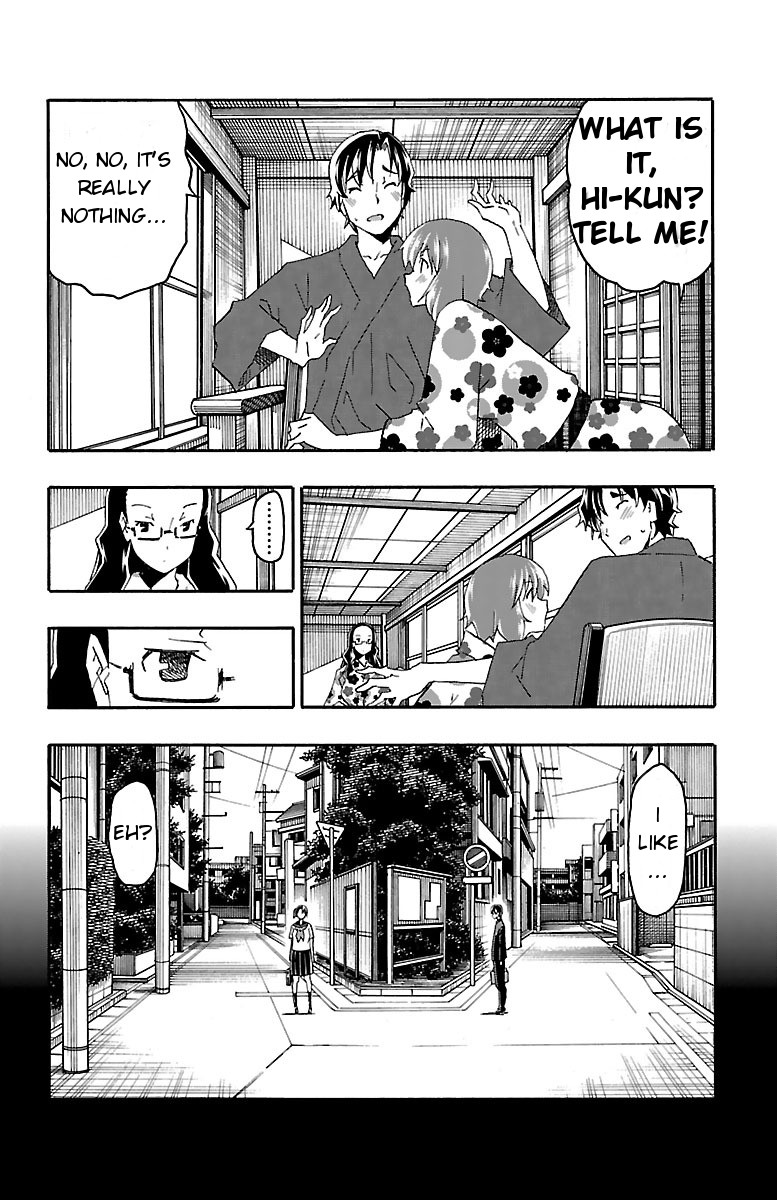 Iinari (Masahiro Itosugi) Chapter 17 page 27 - Chapter 17: Mixed Bath