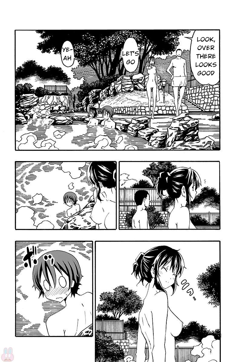 Iinari (Masahiro Itosugi) Chapter 17 page 3 - Chapter 17: Mixed Bath