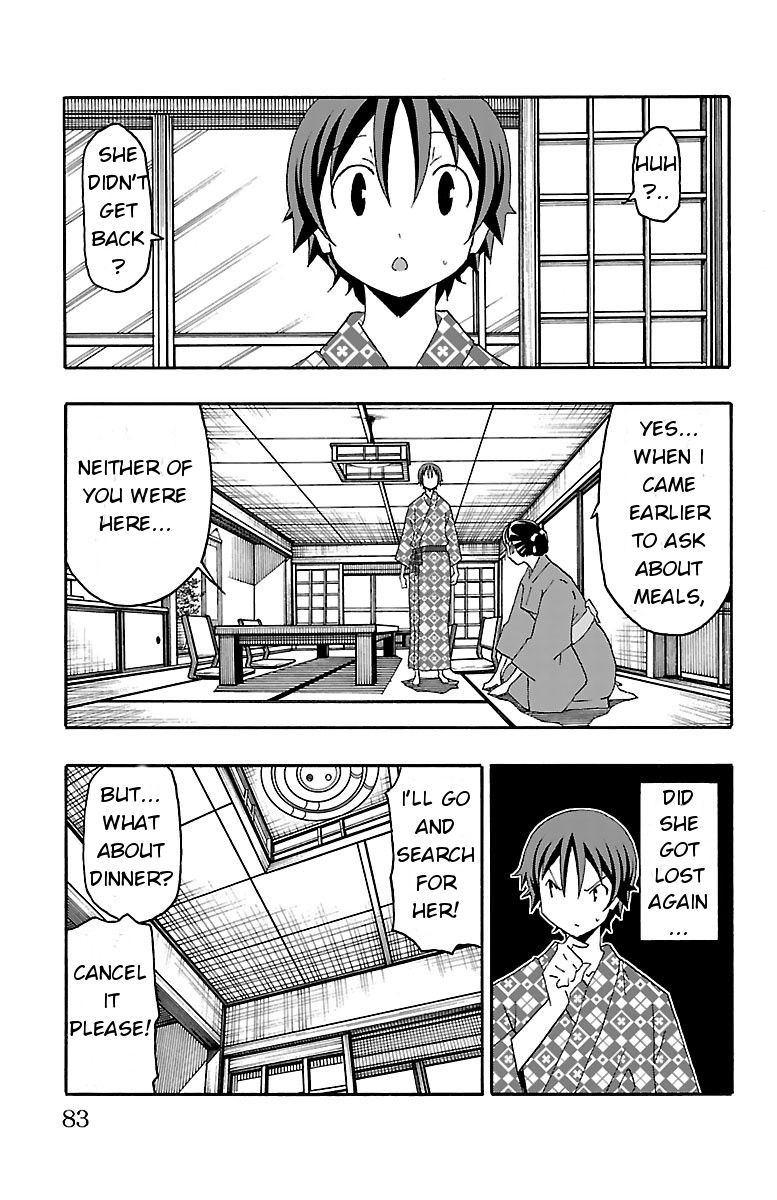 Iinari (Masahiro Itosugi) Chapter 17 page 30 - Chapter 17: Mixed Bath