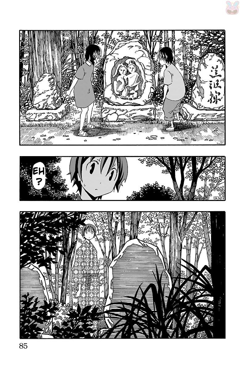 Iinari (Masahiro Itosugi) Chapter 17 page 32 - Chapter 17: Mixed Bath