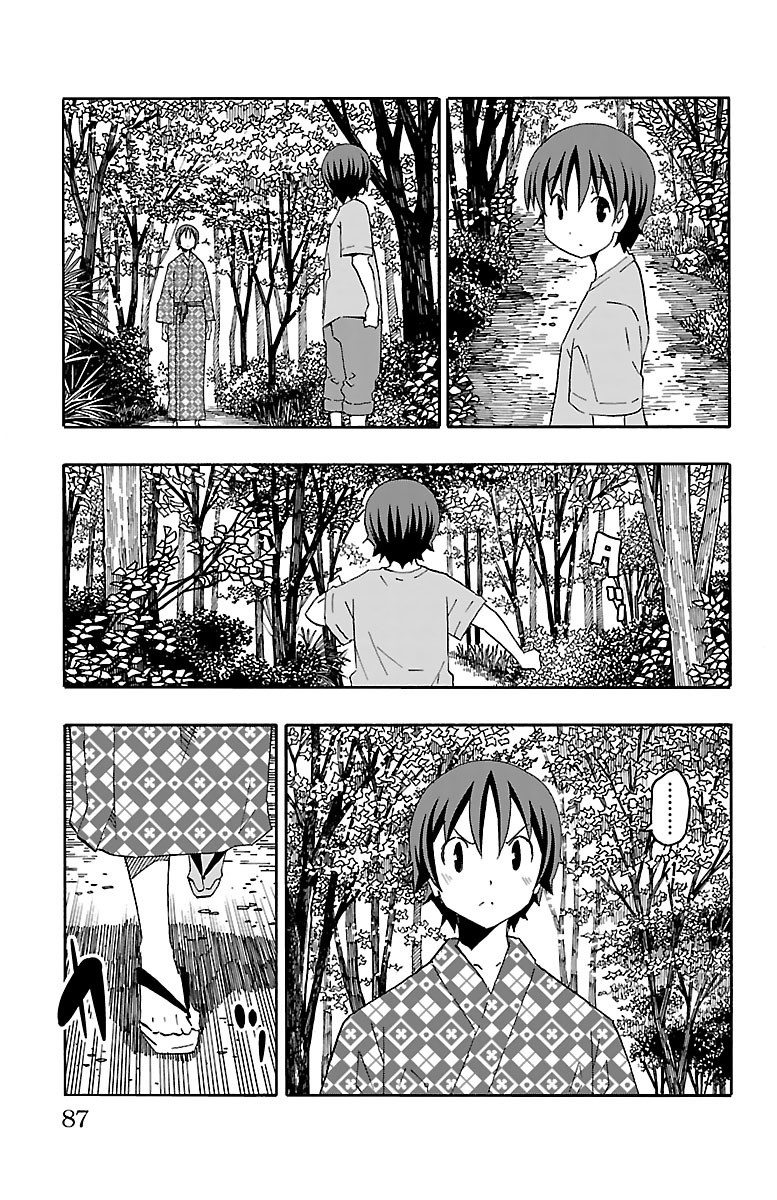 Iinari (Masahiro Itosugi) Chapter 17 page 34 - Chapter 17: Mixed Bath