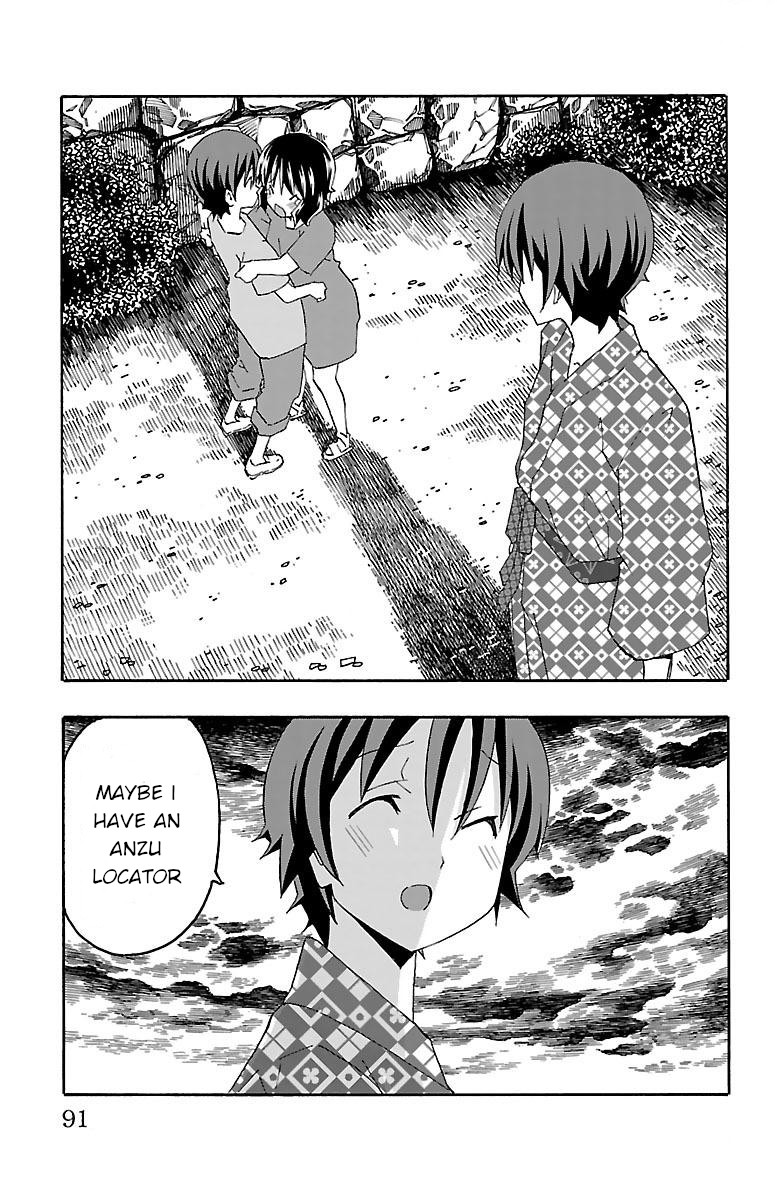 Iinari (Masahiro Itosugi) Chapter 17 page 37 - Chapter 17: Mixed Bath
