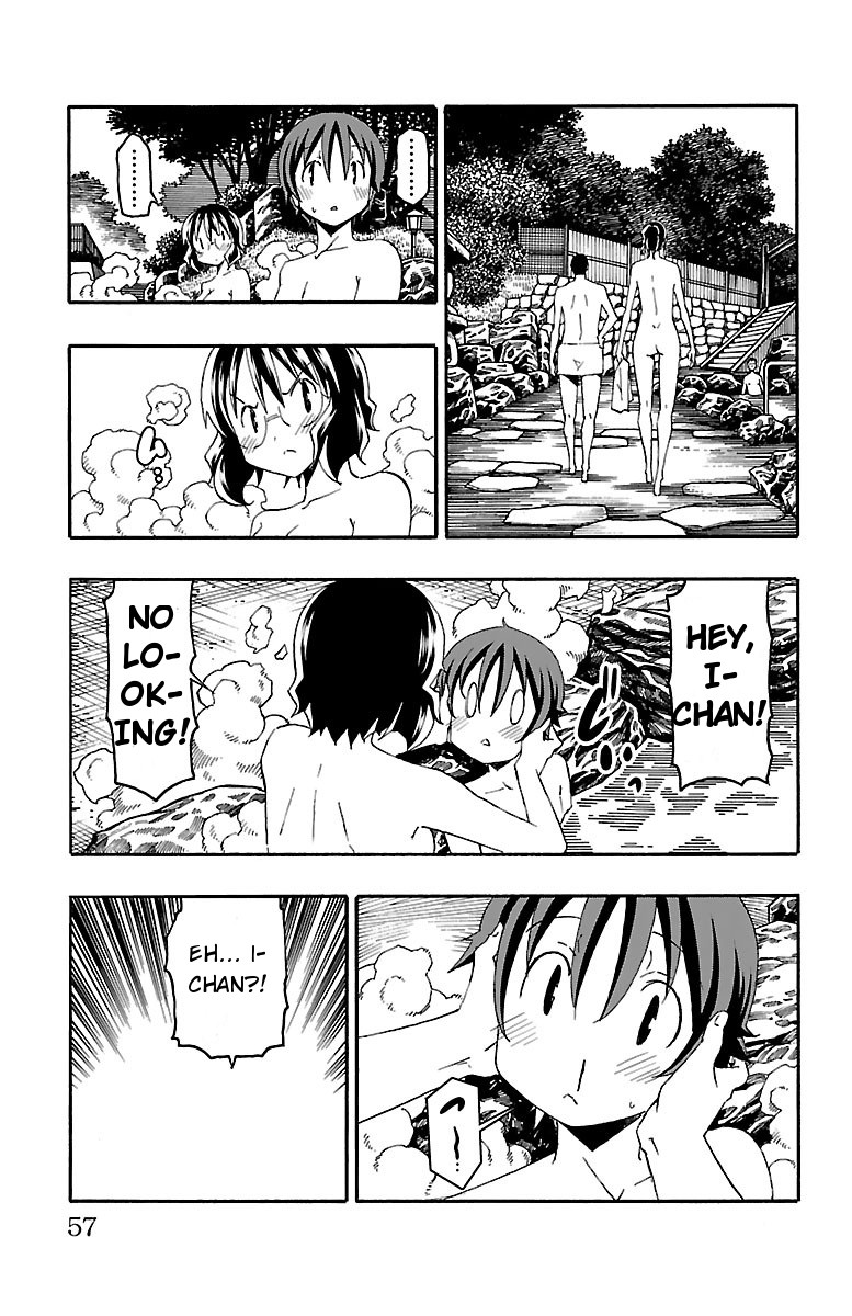 Iinari (Masahiro Itosugi) Chapter 17 page 4 - Chapter 17: Mixed Bath
