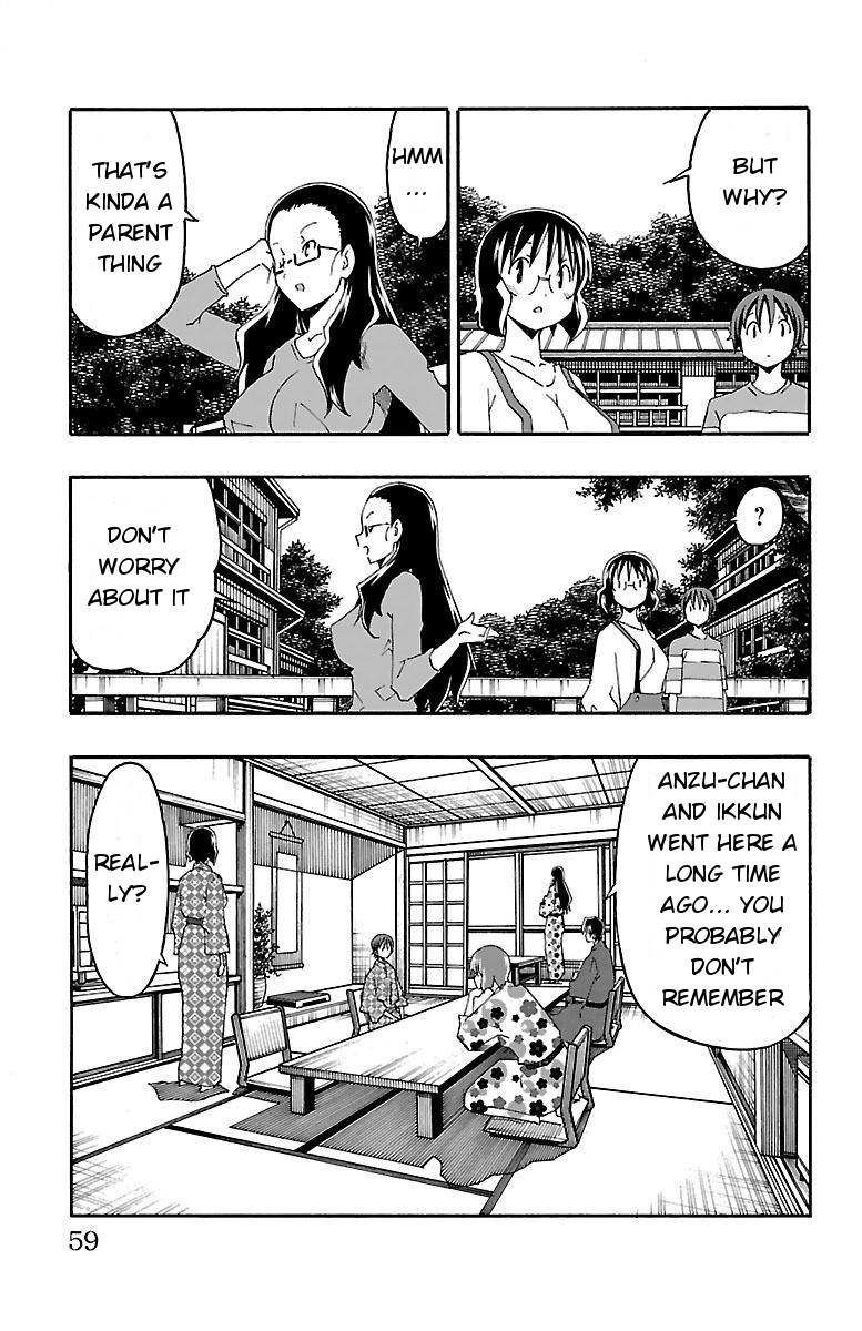 Iinari (Masahiro Itosugi) Chapter 17 page 6 - Chapter 17: Mixed Bath