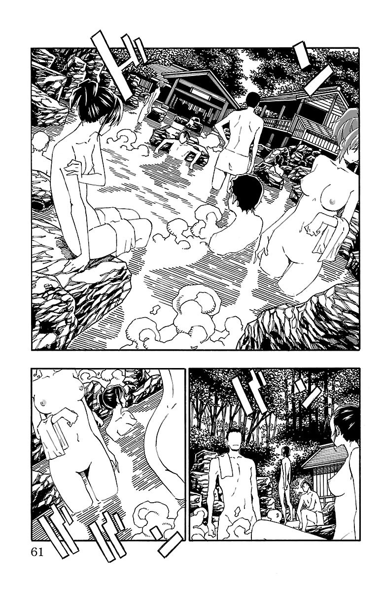 Iinari (Masahiro Itosugi) Chapter 17 page 8 - Chapter 17: Mixed Bath