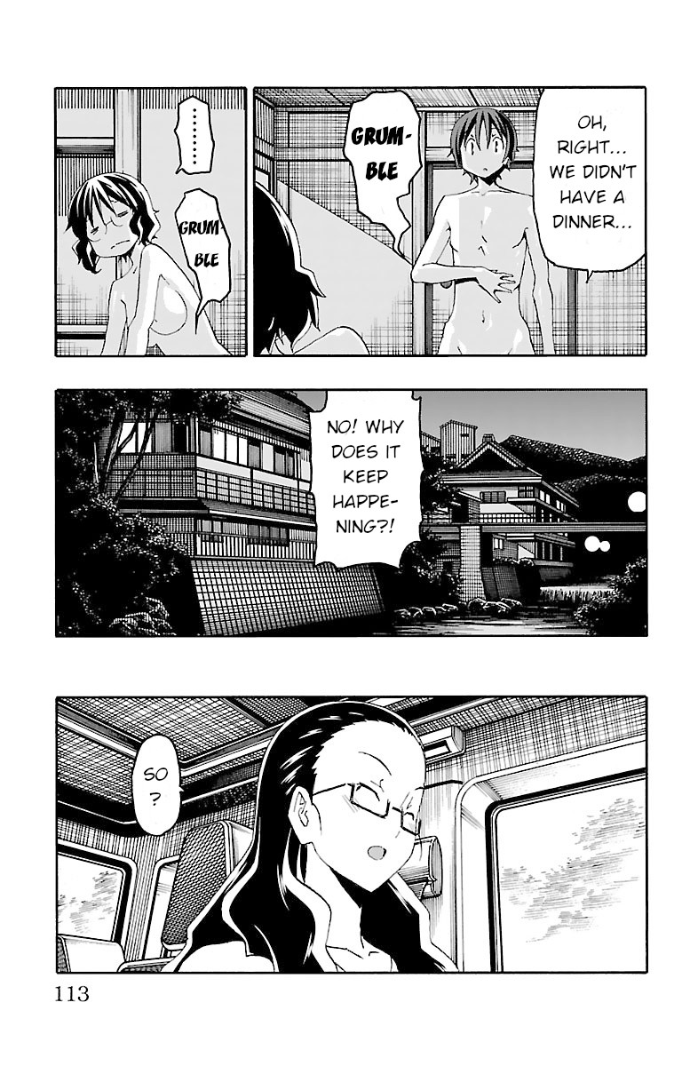 Iinari (Masahiro Itosugi) Chapter 18 page 15 - Chapter 18: Growing Up