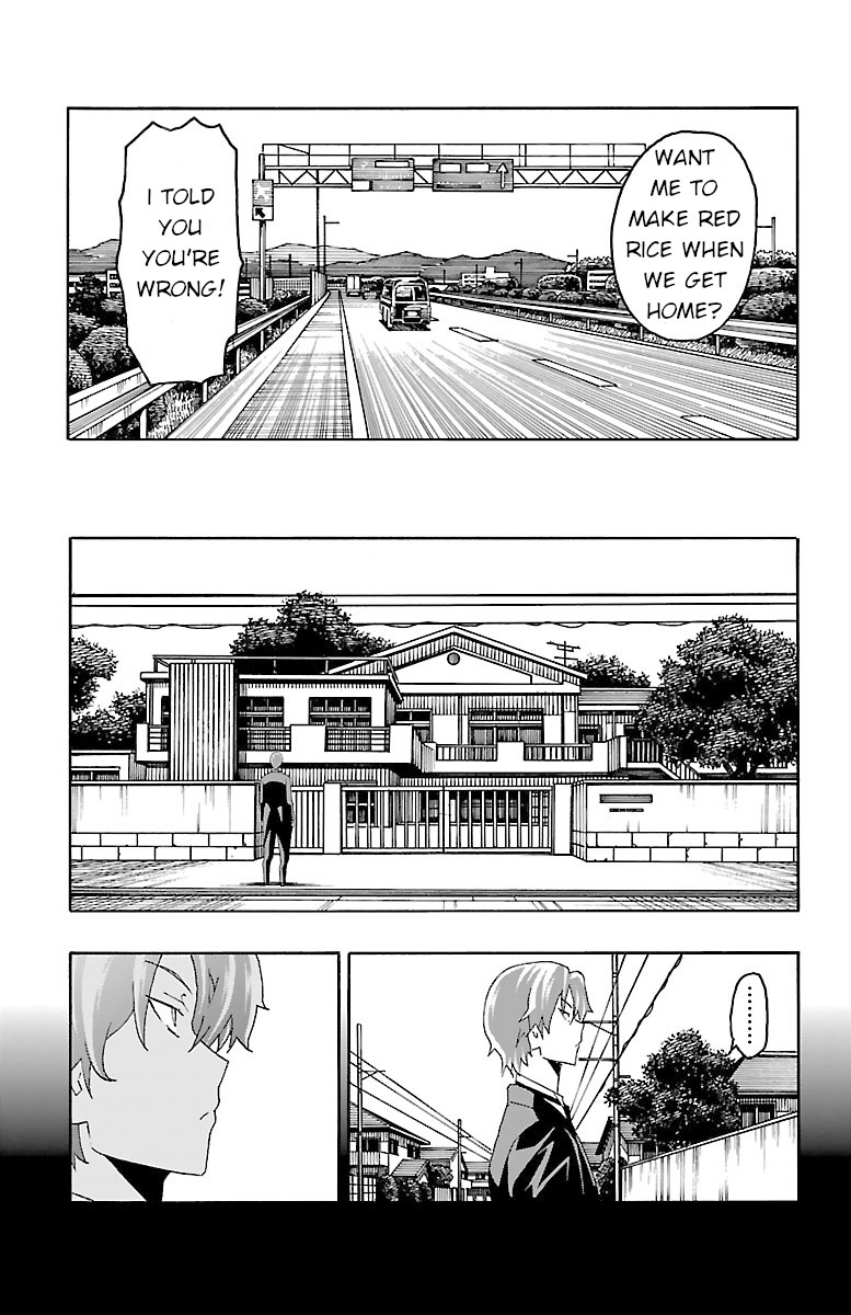 Iinari (Masahiro Itosugi) Chapter 18 page 17 - Chapter 18: Growing Up