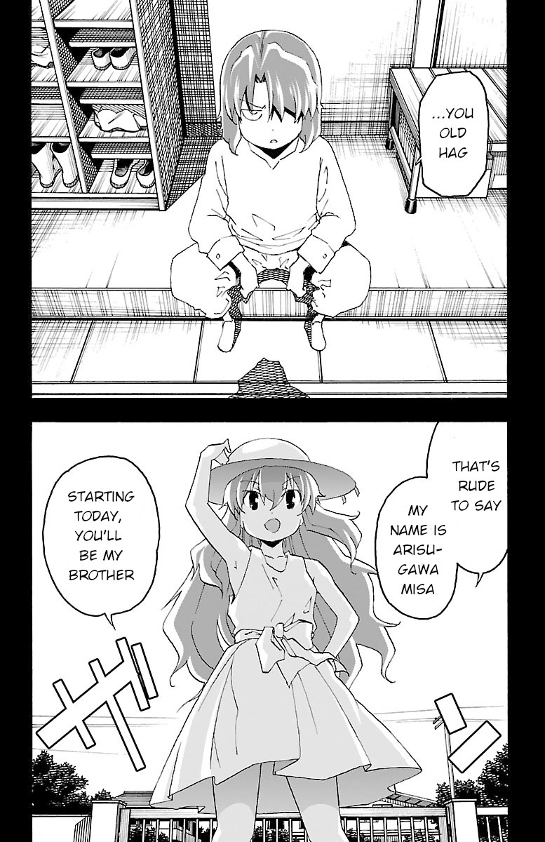Iinari (Masahiro Itosugi) Chapter 18 page 18 - Chapter 18: Growing Up