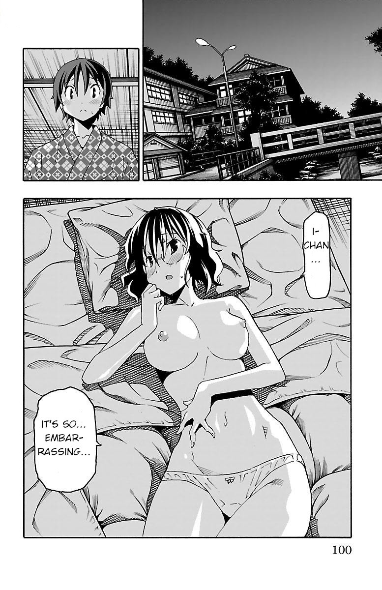 Iinari (Masahiro Itosugi) Chapter 18 page 2 - Chapter 18: Growing Up