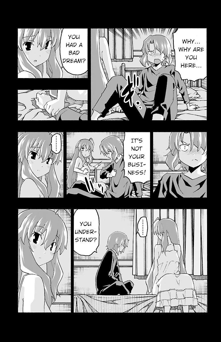 Iinari (Masahiro Itosugi) Chapter 18 page 32 - Chapter 18: Growing Up