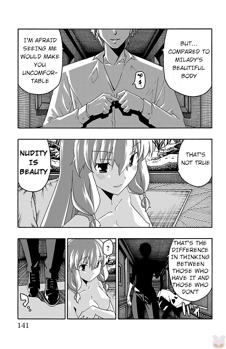 Iinari (Masahiro Itosugi) Chapter 18 page 42 - Chapter 18: Growing Up