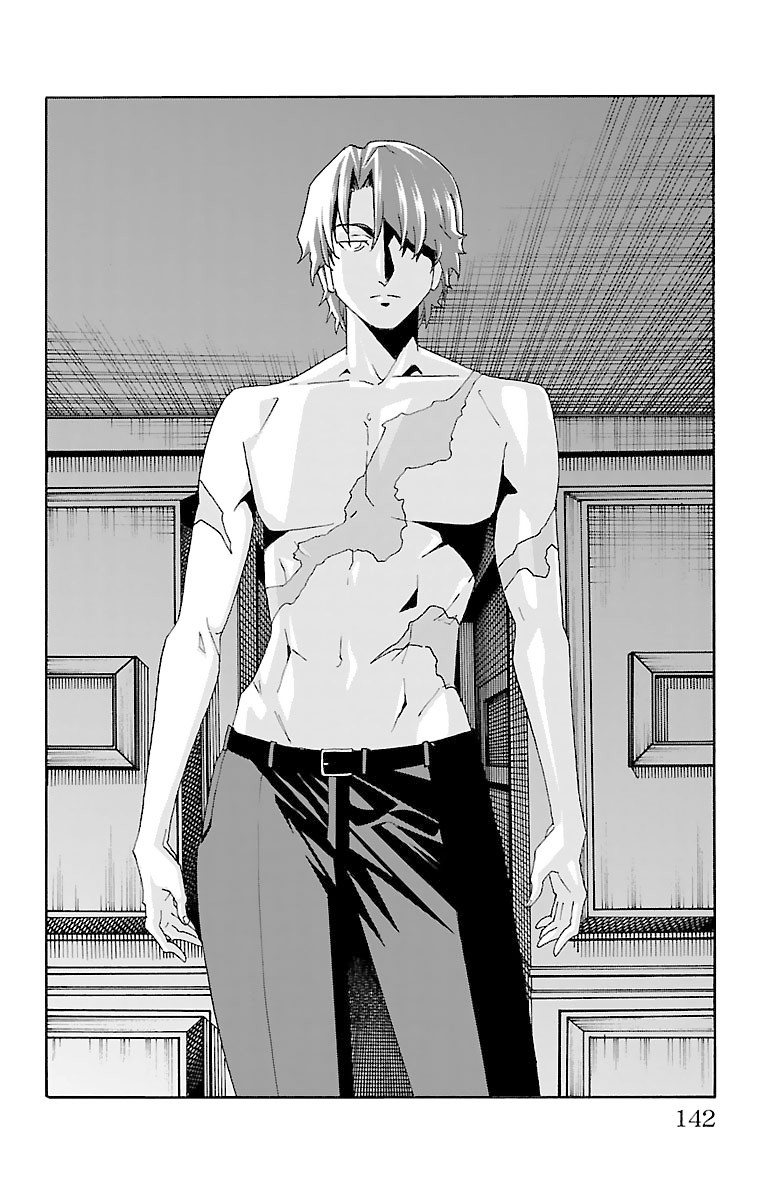 Iinari (Masahiro Itosugi) Chapter 18 page 43 - Chapter 18: Growing Up