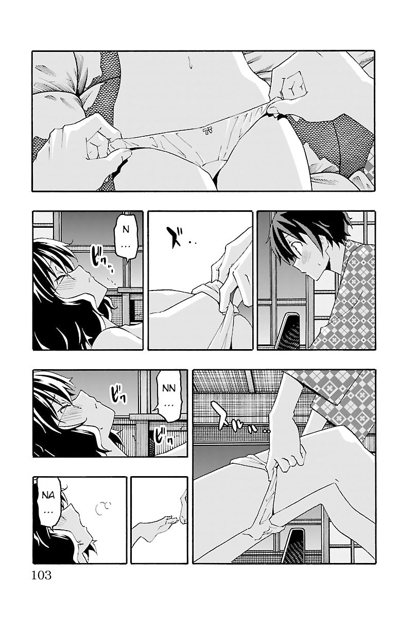 Iinari (Masahiro Itosugi) Chapter 18 page 5 - Chapter 18: Growing Up