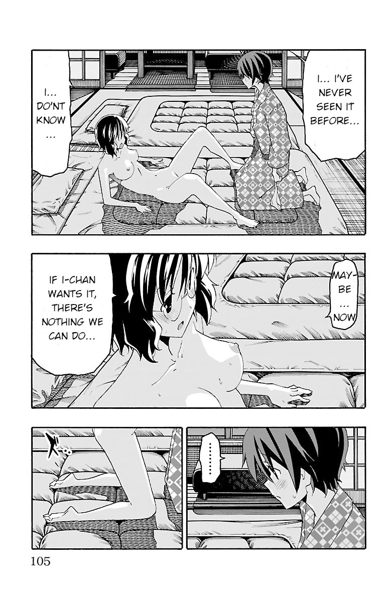 Iinari (Masahiro Itosugi) Chapter 18 page 7 - Chapter 18: Growing Up