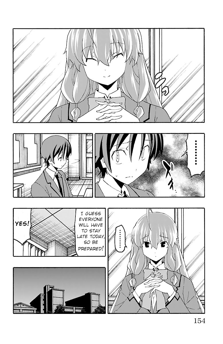 Iinari (Masahiro Itosugi) Chapter 19 page 10 - Chapter 19: Inversion