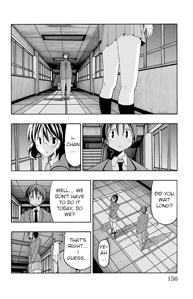 Iinari (Masahiro Itosugi) Chapter 19 page 12 - Chapter 19: Inversion