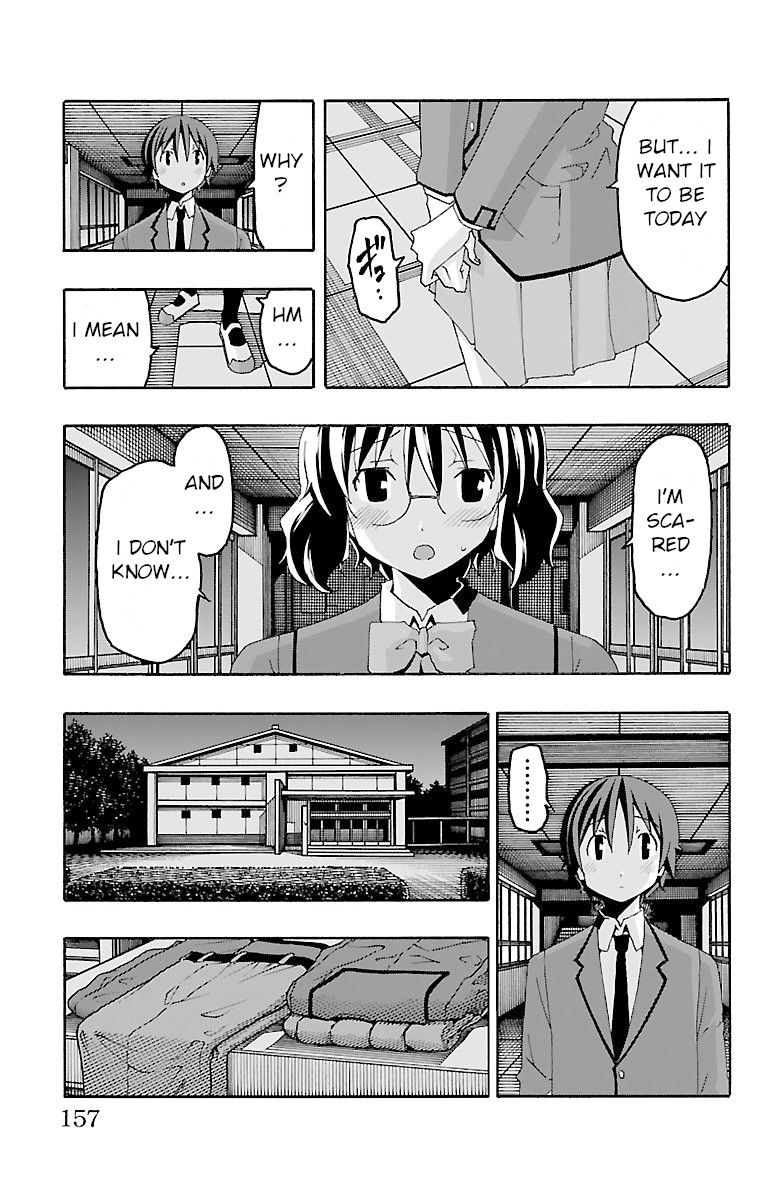 Iinari (Masahiro Itosugi) Chapter 19 page 13 - Chapter 19: Inversion