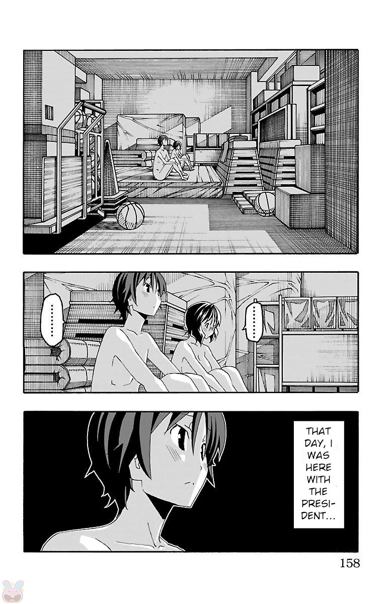 Iinari (Masahiro Itosugi) Chapter 19 page 14 - Chapter 19: Inversion