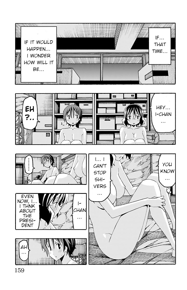 Iinari (Masahiro Itosugi) Chapter 19 page 15 - Chapter 19: Inversion