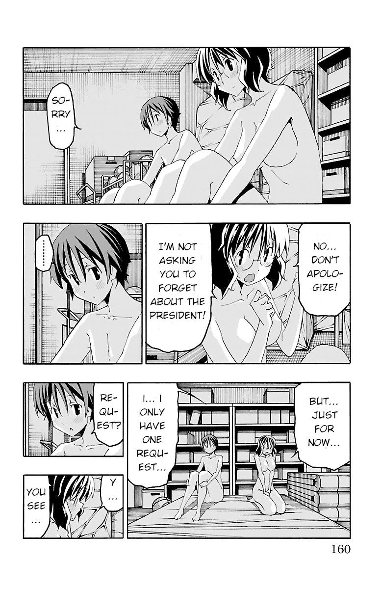 Iinari (Masahiro Itosugi) Chapter 19 page 16 - Chapter 19: Inversion